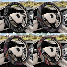 Bohemian Style Linen Fashionable Car Steering Wheel Cover Without Inner Ring, 15 Inches, Lightweight And Anti-Slip, Car Interior Decoration, Suitable For Both Men And Women, Applicable To Sedans, SUVs, Pickups, Minibuses, Etc - Multicolor - View 2