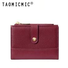 Women's PU Textured Patchwork Bifold Wallet, Snap Closure, Zipper Coin Pocket, Multiple Card Slots And Photo Slot - Multicolor - View 14