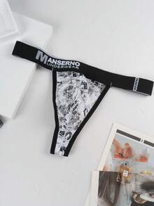 [Men's Thongs] 7pcs Random Assortment New Low Waist Modal Printed Thongs, High Elasticity, Skin-Friendly, Breathable, Quick-Dry, Comfortable, Versatile For All Seasons - Multicolor - View 3