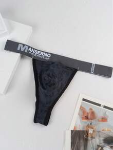 [Men's Thongs] 7pcs Random Assortment New Low Waist Modal Printed Thongs, High Elasticity, Skin-Friendly, Breathable, Quick-Dry, Comfortable, Versatile For All Seasons - Multicolor - View 4