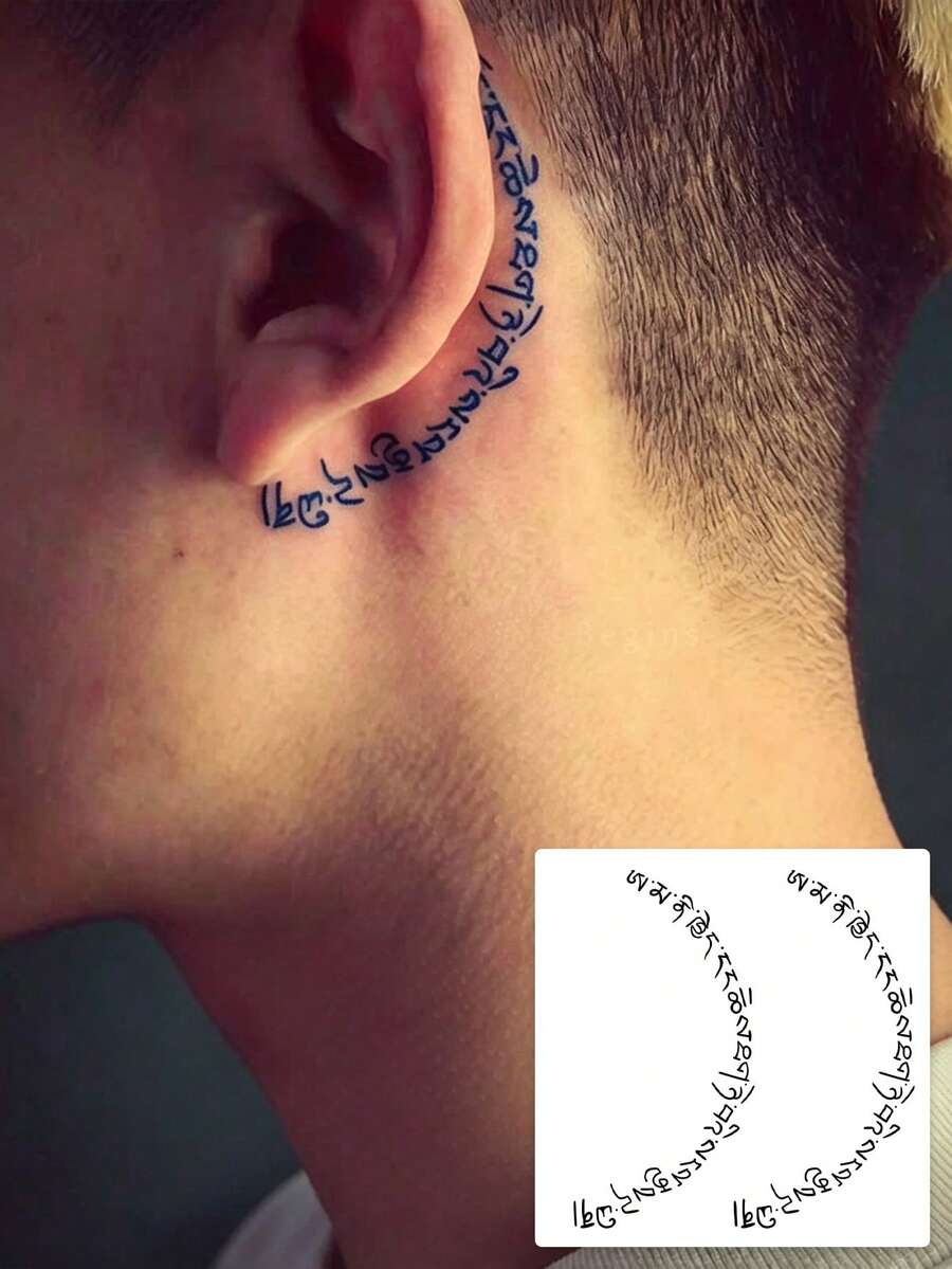 1 Sheet Curved Mantra Temporary Tattoo Sticker, Spiritual Behind Ear Script Fake Tattoo, Waterproof Body Art Decal For Neck Behind Ear - Black - View 1