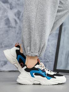 Men's Colorblock Thick Sole Height-Increasing Chunky Sneakers, Mesh Breathable Lightweight Low-Top Lace-Up Commuter Sports Casual Sneakers - White and Black - View 9