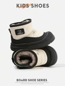 1 Pair Girls Winter Outdoor Soft Sole Thermal Lined Warm Snow Boots Fashion Versatile - Beige - View 4