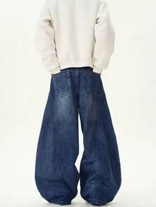 1pc Justice Brother Vintage Washed Loose Fit Wide Leg Distressed Boyfriend Jeans, Casual & Unisex Design - Royal Blue - View 5