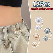 3/6/12/15Pcs Faux Pearl Waist Buckle, Jeans Waist Adjuster, Skirt/Clothing Waist Buckle, Collar Anti-Exposure Button - Multicolor - View 15