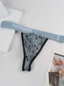 [Men's Thongs] 7pcs Random Assortment New Low Waist Modal Printed Thongs, High Elasticity, Skin-Friendly, Breathable, Quick-Dry, Comfortable, Versatile For All Seasons - Multicolor - View 5