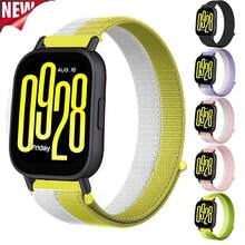 22mm 尼龍手錶錶帶，相容於 Redmi Watch 5 Active/Lite，耐用透氣可調節舒適，中性款 - 22mm - 查看 6