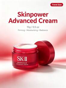 SK II SK-II-15g-Travel Size II-Face Cream-Face Cream Moisturizing Repairing Firming Anti-Aging Nourishing Non-Greasy - 15g-travel Size - View 1