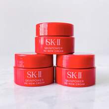 SK II SK-II-2.5g-Ukuran Perjalanan II-Krim-Krim Pelembap Memperbaiki Mengencangkan Anti-Penuaan Menutrisi Tidak Berminyak - 2,5g - Ukuran untuk dibawa bepergian - View 2
