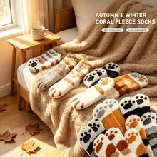 1/3/5/8 Pairs Random Color Plus Size Soft Cat Paw Home Socks, Cute Paw Print Design Highlights Foot Contour, Warm And Sleep-Inducing, Fits Foot Shape; Wear For Warmth While Watching TV At Home, Locks Heat Without Shedding, Thickened Design Anti-Pilling - Multicolor - View 3