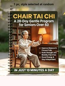2/1pc "Elderly Tai Chi Chair Guide: Suitable For 60+ Years Old" - 28-Day Gentle Daily Training Plan, Spiral-Bound Seated Exercise Manual, Suitable For Balance Training, Fall Prevention, Strength And Flexibility Improvement, Low-Impact Chair Fitness Method - Multicolor - View 25