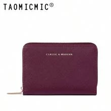 Women's Bi-Fold PU Leather Zipper Wallet With Card Slots, ID Window And Coin Pocket, Classic Modern Large Capacity, Suitable For Daily Commute, Birthday Gift - Multicolor - View 11