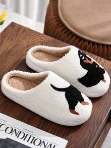 Women's Autumn/Winter Thermal Lined Home Slippers, Cute Animal Color Block Asymmetrical Patchwork Design, Non-Slip Warm Dachshund Raccoon Cartoon Style, Suitable For College, Office, Vacation, Party And Multiple Occasions - Beige - View 4