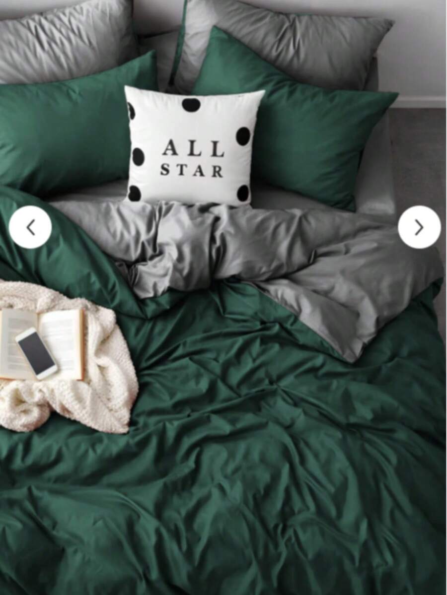 Always Home- Duvet Set - Cozy Set With Pillow - Multicolor - View 1