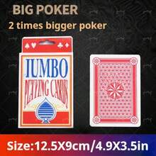 1pc 2026 New 54 Oversized Playing Cards, Giant Wedding Game Interactive Cards, Double-Layered Playing Cards, New Year Gift, Boy/Girl Gift, Birthday Gift - Gift - Perfect Gift - Present - Multicolor - View 3