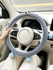 Funny Eyes Car Steering Wheel Cover, Autumn/Winter Steering Wheel Protector, Warm Anti-Slip Cute Grip Cover, Universal Fit For Women (Suitable For 38cm Diameter Round Steering Wheel) - Multicolor - View 4