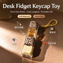 1 buah Gantungan Kunci Mekanik Motif Leopard Acak untuk Meredakan Stres, Cangkang Transparan dengan Tutup Tombol Motif Leopard, Sakelar Mekanik Terintegrasi dengan Suara Klik yang Jelas, Desain Mini Portabel untuk Kunci dan Ransel, Tombol Warna Putih Krem dengan Basis Sakelar Amber, Gaya Retro, Mainan Pereda Kecemasan Hemat Ruang yang Ringkas untuk Pekerja Kantoran dan Pelajar, Hadiah Unik dan Kreatif untuk Teman - MultiWarna - View 8
