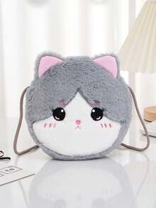 1 buah Tas Selempang Plush Motif Wajah Kucing untuk Anak Perempuan, Bahan Plush Lembut, Tali Bahu yang Dapat Diatur, Tas Bahu Mini Anak-anak Kawaii yang Lucu, Cocok untuk Sehari-hari, Pesta, Liburan, dan Hadiah. - MultiWarna - View 4