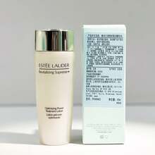 Estée Lauder Estee Lauder-50ml-Travel Size Revitalizing Hydrating Essence Water Hydrating Moisturizing Brightening Soothing Repairing - 50ml - View 2