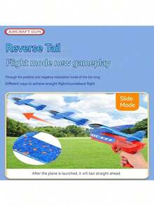 1pc Foam Airplane Launcher Gun, EPP Glider Shooting Toy, Outdoor Flying Game Toy For Teenagers - Multicolor - View 4