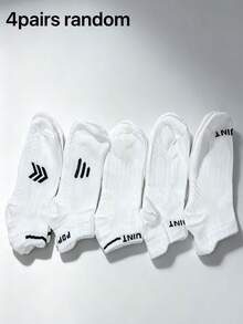 4 Pairs Random White Ankle Sports Socks For Men, Breathable Sweat-Absorbent Basketball Socks, Casual Boat Socks For Spring/Summer - Multicolor - View 6