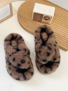 2026 Winter New Girls' Leopard Print Fuzzy Shoes, Children's Outdoor & Indoor Non-Slip Slippers - Camel - View 3