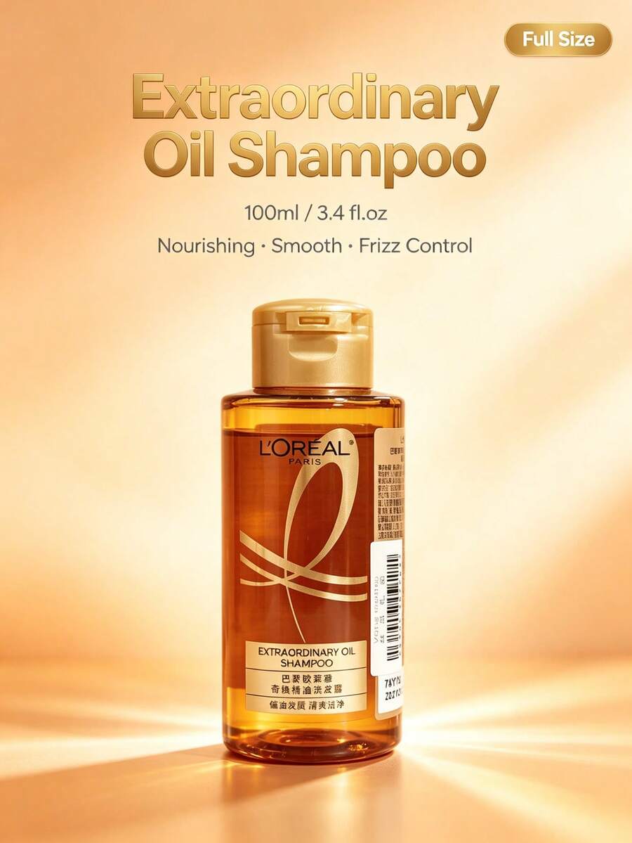 L’Oreal Paris L'Oreal-100ml-Travel Size Miracle Oil Shampoo Oil Control Volumizing Repairing Damaged Hair Smooth & Shiny - Shampoo - View 1