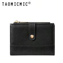 Women's PU Textured Patchwork Bifold Wallet, Snap Closure, Zipper Coin Pocket, Multiple Card Slots And Photo Slot - Multicolor - View 16