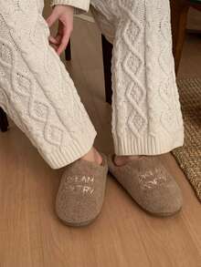 XIXITIAO Embroidered Couple Closed Toe Fuzzy Slippers, Minimalist Casual Warm Indoor Fluffy Shoes For Autumn & Winter - Khaki - View 7