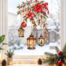 1/4pcChristmas Lantern Window Static Cling, Reusable Glass Static Ornament, Lightweight, For Xmas Indoor Window Decoration, Christmas Floral Lantern With Squirrel Bird Static Window Sticker, Window Decor - Multicolor - View 1