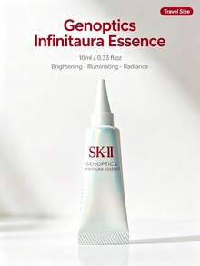 SK II SK-II 10ml Travel Size II Toner - Brightening & Hydrating Essence, Moisturizing, Skin Brightening, Soothing & Repairing - 10ml-travel Size - View 1