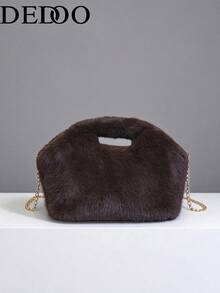 Dedoo Women's Plush Handbag, Shell Shaped, Solid Color, Faux Mink Fur, Hollow Handle, Gold Chain, Crossbody, Fashionable Women Style, Suitable For Autumn/Winter, Party/Date - Coffee - View 8