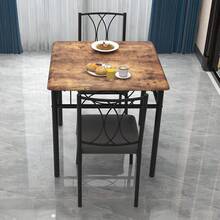 Juego de Comedor para 2 Personas, Mesa Cuadrada de Madera con 2 Sillas Tapizadas, Diseño Retro Industrial, Estructura Metálica Resistente, Asientos Acolchados, para Apartamentos y Espacios Pequeños - Marrón - Ver 6