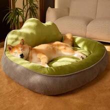 Pet Sofa - Multicolor - View 1