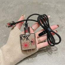 Dark Spider Rose Charger Protector 5-Piece Set, Anti-Drop Anti-Breakage Data Cable Protector, Compatible With Apple 20W Fast Charger, Niche Personalized Accessory Gift, Cool Style Digital Gift, Also Suitable As Birthday, Christmas, New Year Holiday Gift For Family - Red Rose Spider Web - View 3