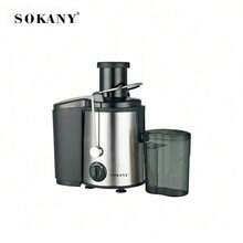 SOKANY4000 家用榨汁機，大容量，800W 高功率，多速控制，304 不鏽鋼，低噪音，易清洗，防滴漏，適用於家庭烹飪/奶昔/奶昔/果汁/嬰兒食品/蔬菜/水果 - 銀黑色 - 查看 9