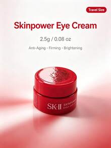 SK II SK-II-2.5g-Travel Size II-Eye Cream-Eye Cream Hydrating Moisturizing Repairing Soothing Nourishing - 2.5g-travel Size - View 1