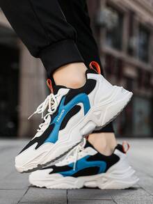 Men's Colorblock Thick Sole Height-Increasing Chunky Sneakers, Mesh Breathable Lightweight Low-Top Lace-Up Commuter Sports Casual Sneakers - White and Black - View 8