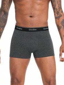 Men Trunks - Multicolor - View 3