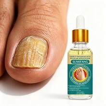 30ml Moisturizing Repairing Nail Lotion, Contains Glycerin, Collagen And Niacinamide, Effectively Moisturizes And Strengthens Nails, Fast-Acting, Suitable For Hands And Feet - 1PC - View 1