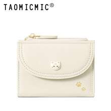Women's PU Short Wallet, Cute Cat Decor Snap Flap Wallet, Zipper Coin Pocket, Multiple Card Slots And Photo Slot, Suitable For Daily Storage - Multicolor - View 14