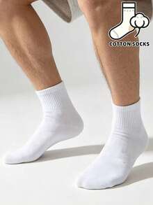 5/10 Pairs Multi-Color Casual Sports Short Socks, Suitable For Daily Outings, Commuting And Business, Soft And Comfortable Men's Cotton Short Socks - Multicolor - View 1