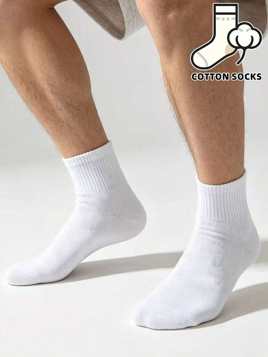 5/10 Pairs Multi-Color Casual Sports Short Socks, Suitable For Daily Outings, Commuting And Business, Soft And Comfortable Men's Cotton Short Socks - Multicolor - View 1