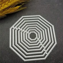 縫線邊緣嵌套八角形金屬切割模具，適用於剪貼簿、卡片製作 DIY - 八角形(8.7*8.7cm) - 查看 1