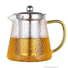 1pc Thickened Glass Teapot With Stainless Steel Strainer, Lead-Free High Borosilicate Glass Heat-Resistant Teapot, Home Use Tea Brewing Teapot, Tea Set - Multicolor - View 13