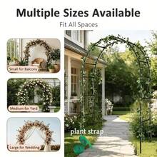 SKYNEST [Metal Garden Arch, Climbing Plants] 2 Sizes Metal Garden Arch - Wedding & Event Decoration, Garden Trellis For Climbing Plants, Assemble Freely - 1/2 Pack,Metal Material - A - View 13