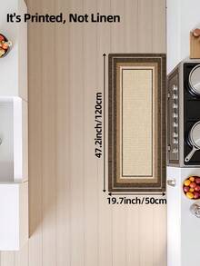 DAJIANG 1pc 3D Faux Linen Print Long Kitchen Runner Rug, Doormat, Suitable For Bathroom, Kitchen, Bedroom, Living Room, Bedside, Machine Washable, Easy To Clean, Pet-Friendly Decorative Mat - Warm Sand Dreamweave - View 12