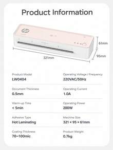 HP 9英吋 A4 護膜機，3段溫度設定，5分鐘快速預熱，最大厚度 0.5mm，適用於照片、文件、卡片，緊湊設計，適合居家、辦公室、個人使用 - LW0404 奶茶色 - 查看 12