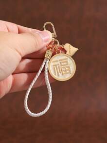 1pc Fashionable Cute Creative Versatile Round Lucky Charm Keychain Bag Pendant, Suitable For Women's Car Key Bag Decoration And Gift - Gold - View 6