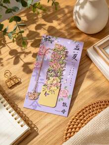 Personalized Birth Flower Butterfly Gold Metal Bookmark With Decorative Chain, Custom Engraved Bookmark, Birthday Gift For Book Lovers - Multicolor - View 15
